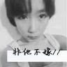 高彩礼重灾区如何变身低彩礼示范区